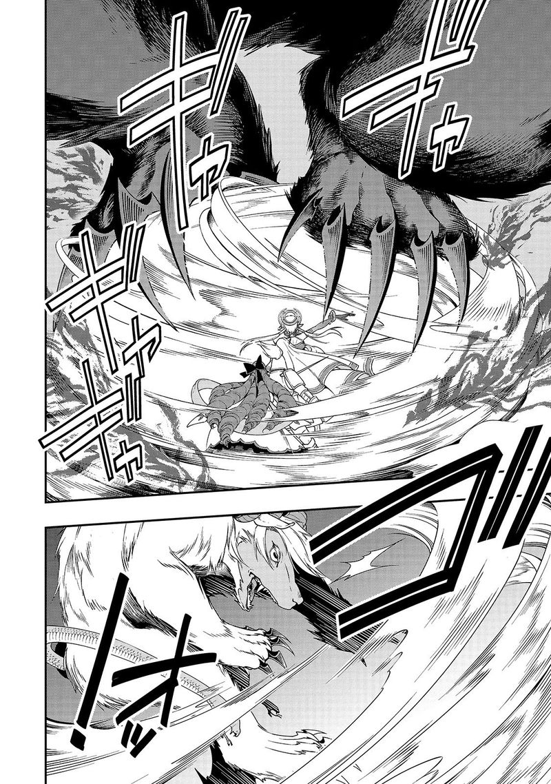 Lv2 Kara Cheat Datta Moto Yuusha Kouho No Mattari Isekai Life 13 9