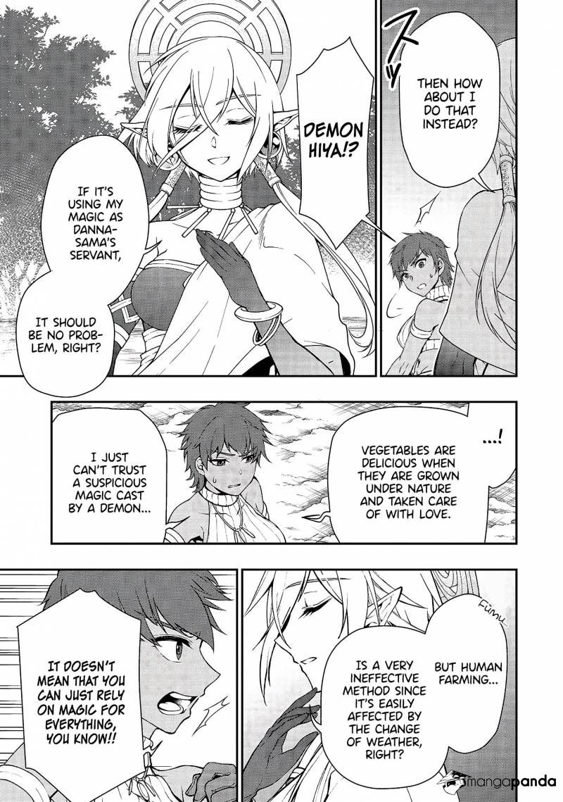 Lv2 Kara Cheat Datta Moto Yuusha Kouho No Mattari Isekai Life 15 22