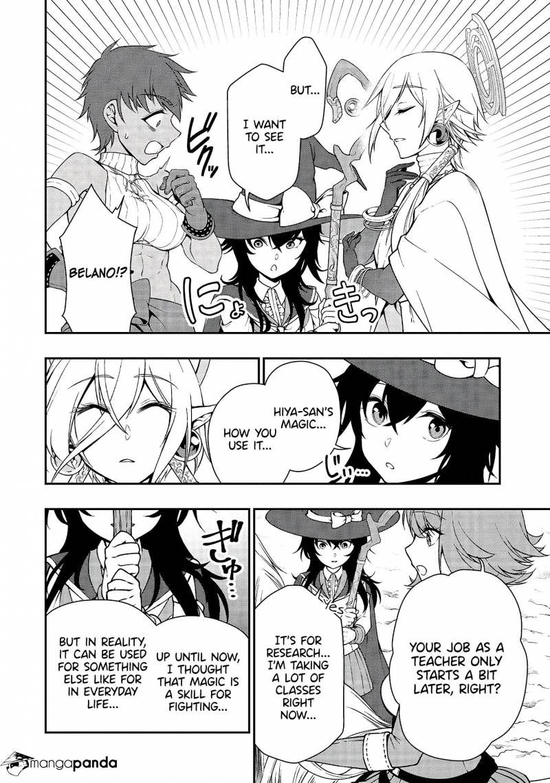 Lv2 Kara Cheat Datta Moto Yuusha Kouho No Mattari Isekai Life 15 23