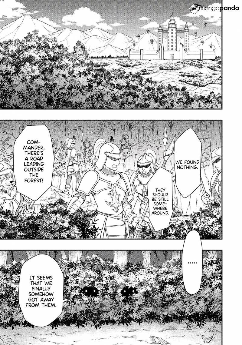 Lv2 Kara Cheat Datta Moto Yuusha Kouho No Mattari Isekai Life 15 32
