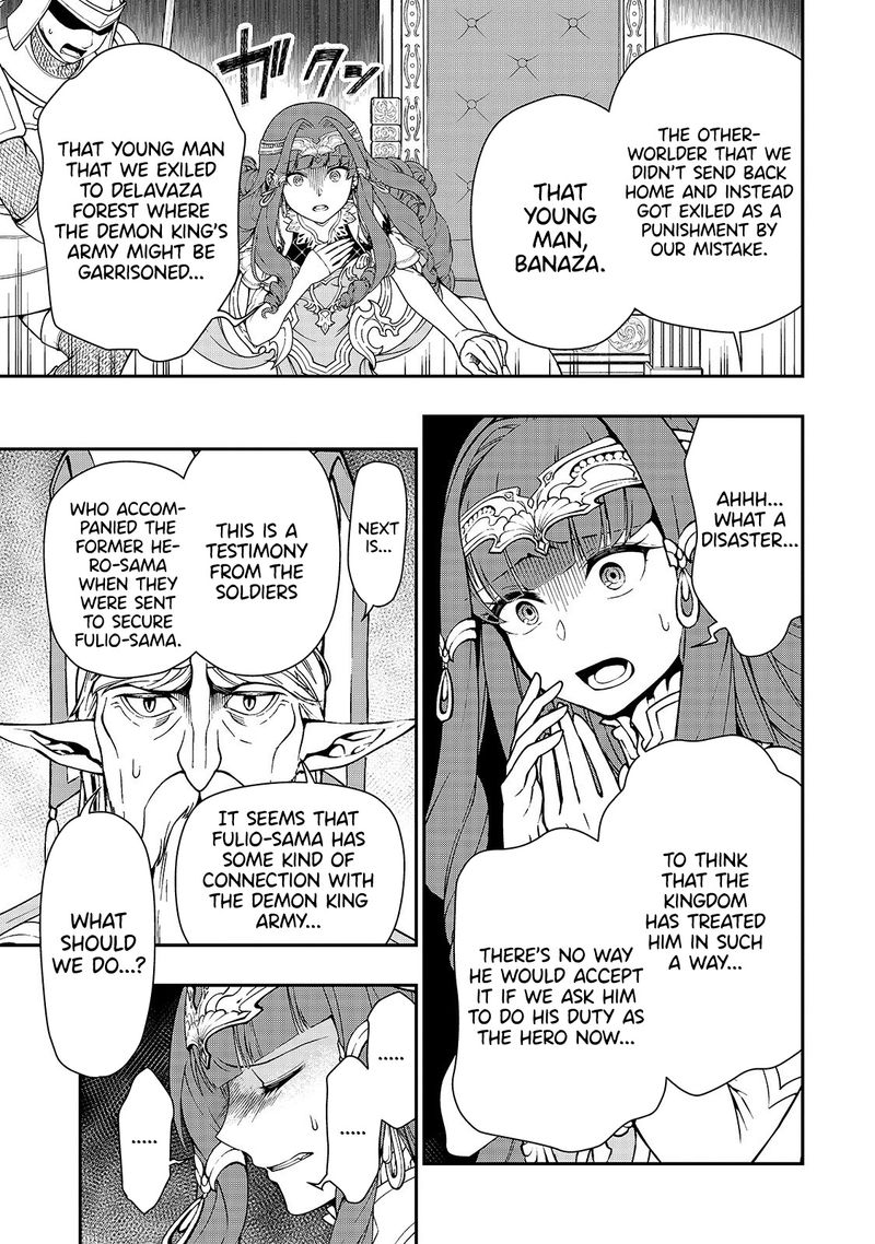Lv2 Kara Cheat Datta Moto Yuusha Kouho No Mattari Isekai Life 16 13