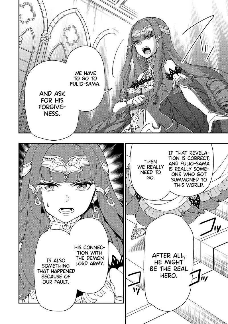Lv2 Kara Cheat Datta Moto Yuusha Kouho No Mattari Isekai Life 16 14