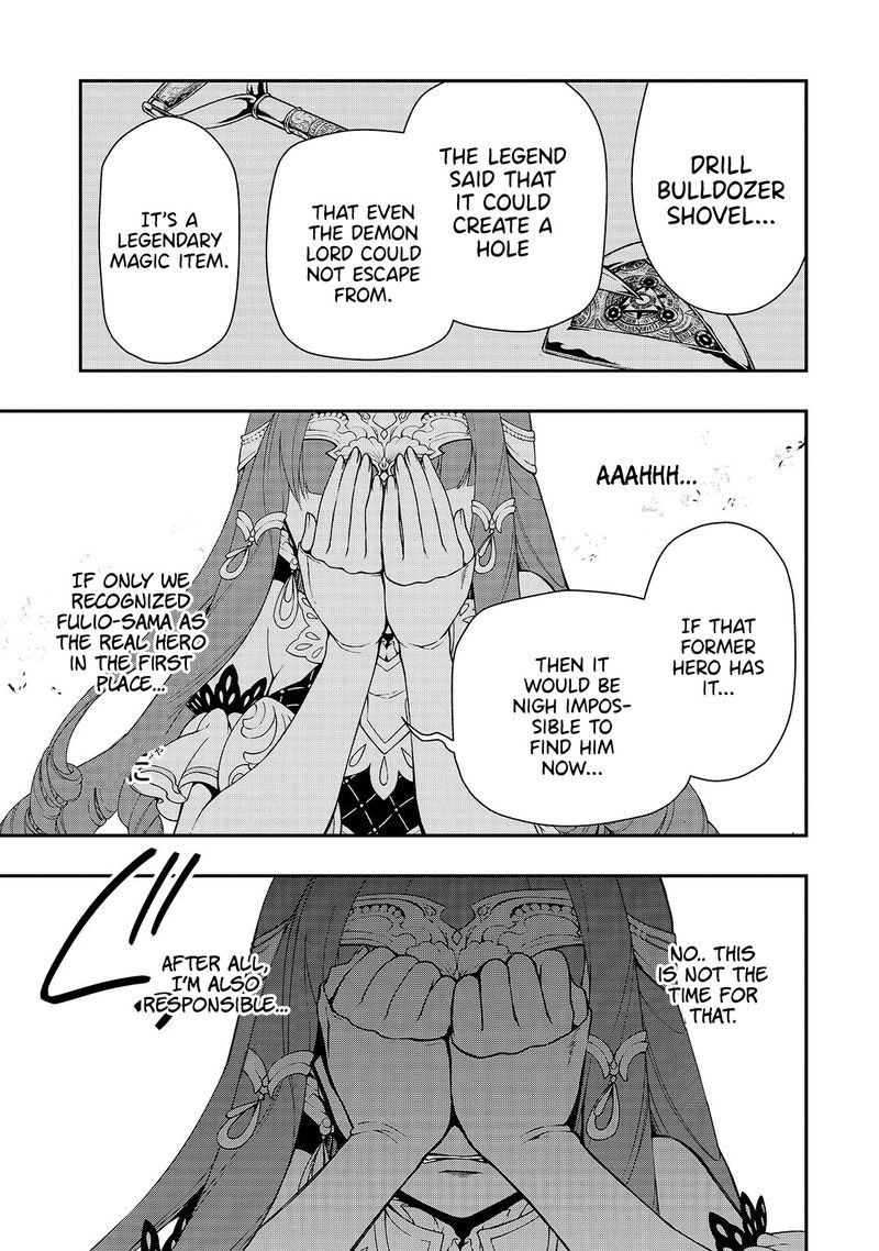 Lv2 Kara Cheat Datta Moto Yuusha Kouho No Mattari Isekai Life 16 17
