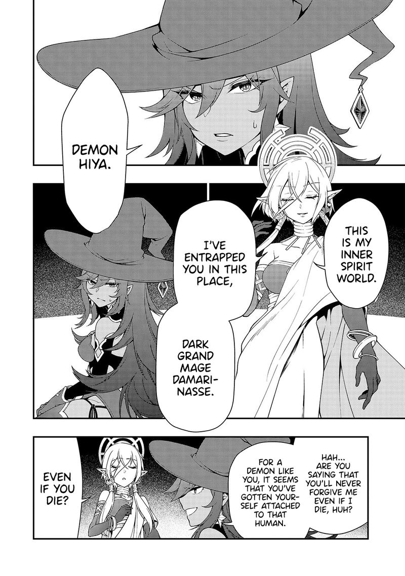 Lv2 Kara Cheat Datta Moto Yuusha Kouho No Mattari Isekai Life 16 2