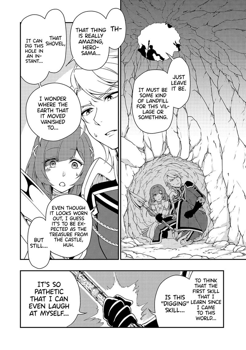 Lv2 Kara Cheat Datta Moto Yuusha Kouho No Mattari Isekai Life 16 20