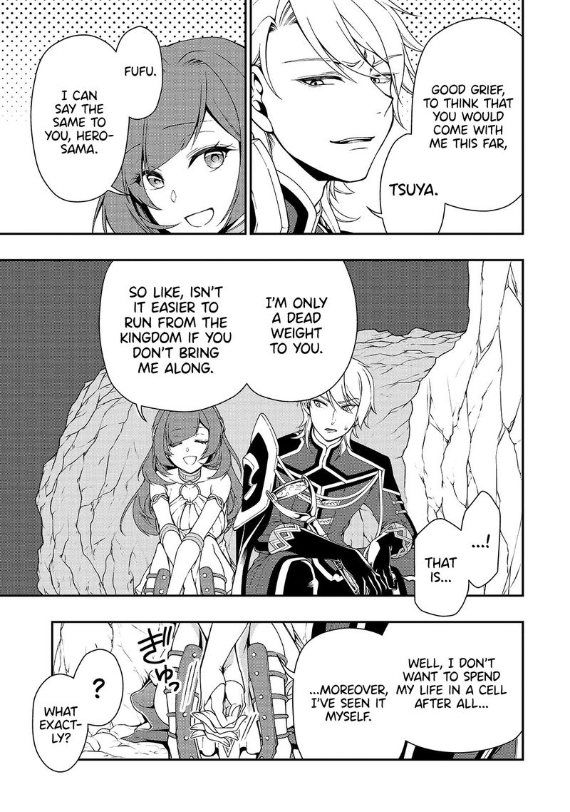 Lv2 Kara Cheat Datta Moto Yuusha Kouho No Mattari Isekai Life 16 21
