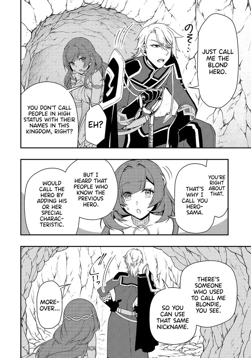 Lv2 Kara Cheat Datta Moto Yuusha Kouho No Mattari Isekai Life 16 24