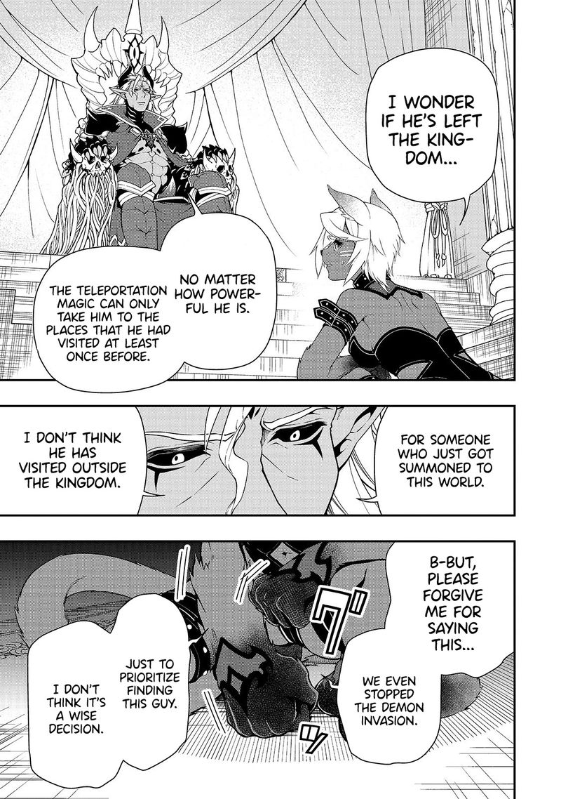 Lv2 Kara Cheat Datta Moto Yuusha Kouho No Mattari Isekai Life 16 27