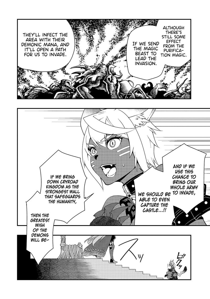 Lv2 Kara Cheat Datta Moto Yuusha Kouho No Mattari Isekai Life 16 28