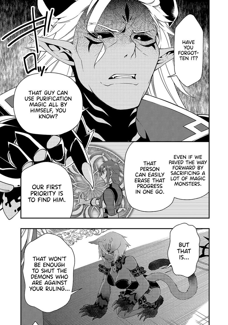Lv2 Kara Cheat Datta Moto Yuusha Kouho No Mattari Isekai Life 16 29