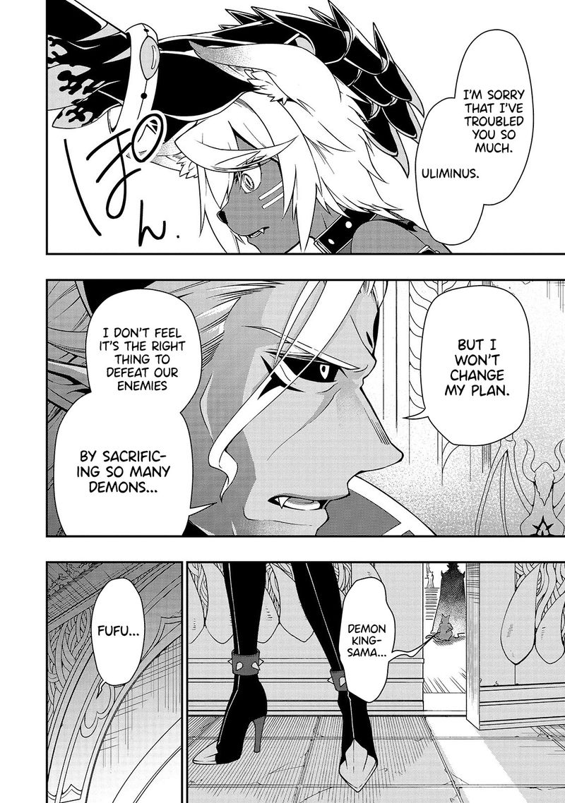 Lv2 Kara Cheat Datta Moto Yuusha Kouho No Mattari Isekai Life 16 30