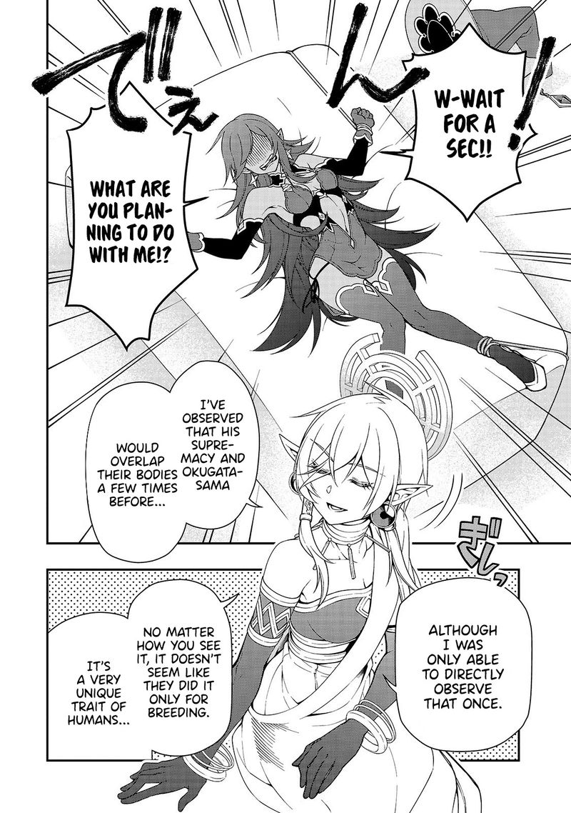 Lv2 Kara Cheat Datta Moto Yuusha Kouho No Mattari Isekai Life 16 4