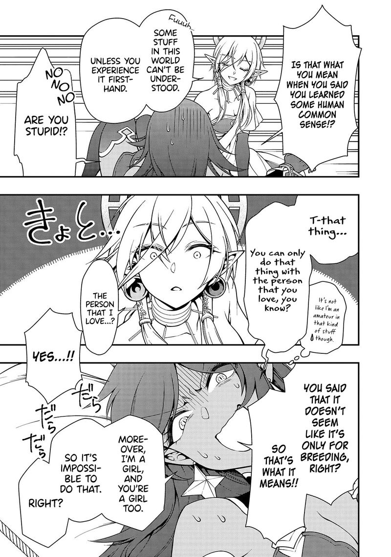 Lv2 Kara Cheat Datta Moto Yuusha Kouho No Mattari Isekai Life 16 5