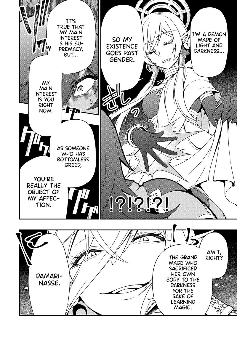 Lv2 Kara Cheat Datta Moto Yuusha Kouho No Mattari Isekai Life 16 6
