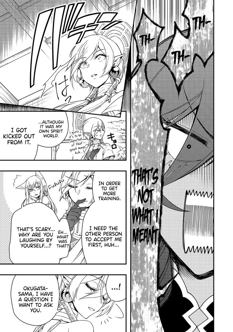 Lv2 Kara Cheat Datta Moto Yuusha Kouho No Mattari Isekai Life 16 7