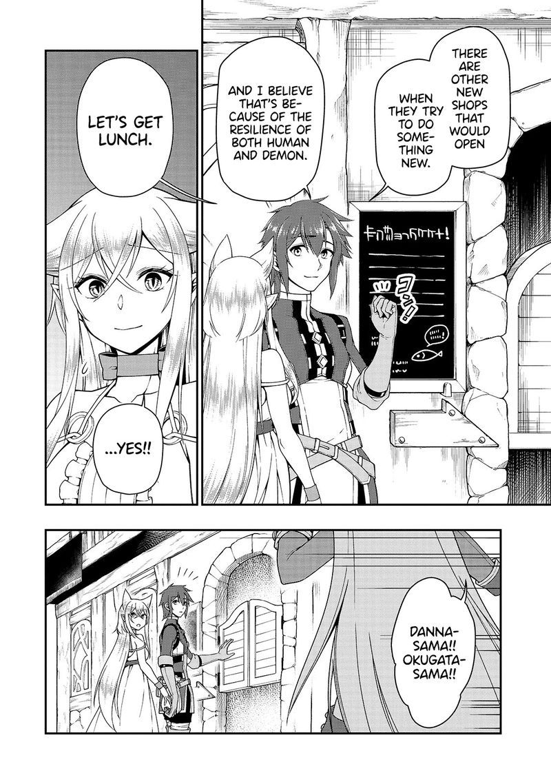 Lv2 Kara Cheat Datta Moto Yuusha Kouho No Mattari Isekai Life 17 11
