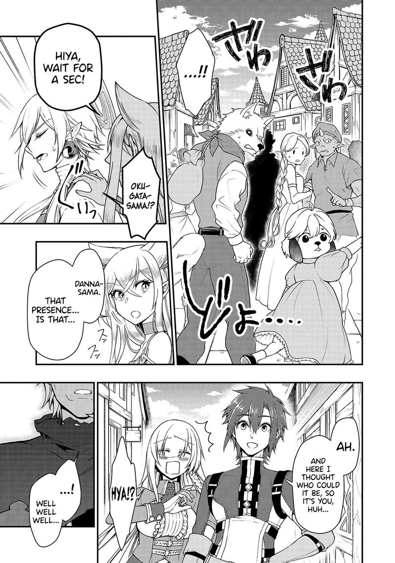 Lv2 Kara Cheat Datta Moto Yuusha Kouho No Mattari Isekai Life 17 16