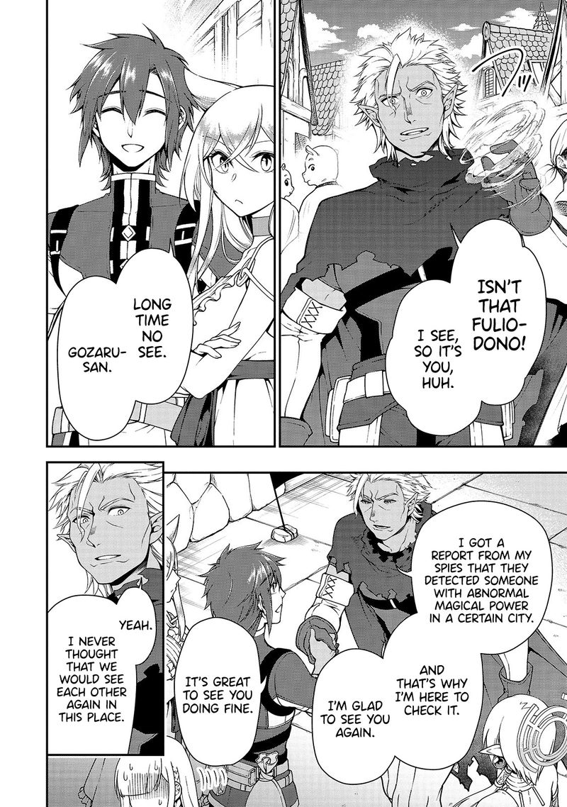 Lv2 Kara Cheat Datta Moto Yuusha Kouho No Mattari Isekai Life 17 17