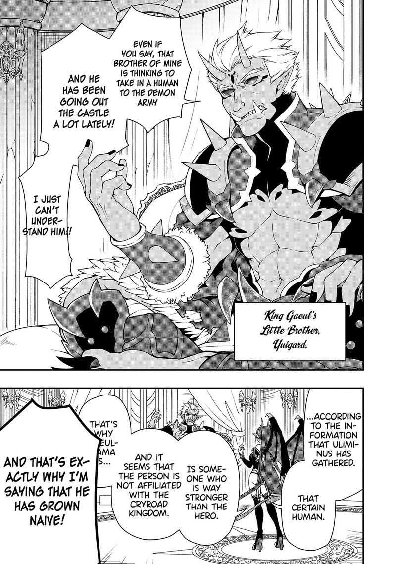 Lv2 Kara Cheat Datta Moto Yuusha Kouho No Mattari Isekai Life 17 2