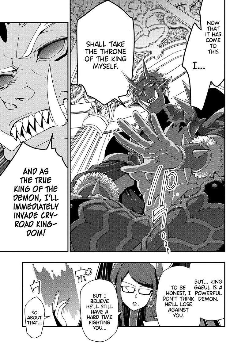 Lv2 Kara Cheat Datta Moto Yuusha Kouho No Mattari Isekai Life 17 4
