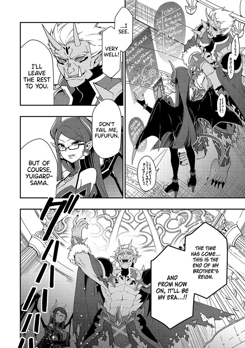 Lv2 Kara Cheat Datta Moto Yuusha Kouho No Mattari Isekai Life 17 5