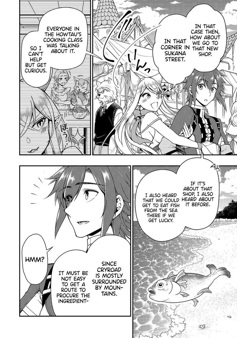 Lv2 Kara Cheat Datta Moto Yuusha Kouho No Mattari Isekai Life 17 7