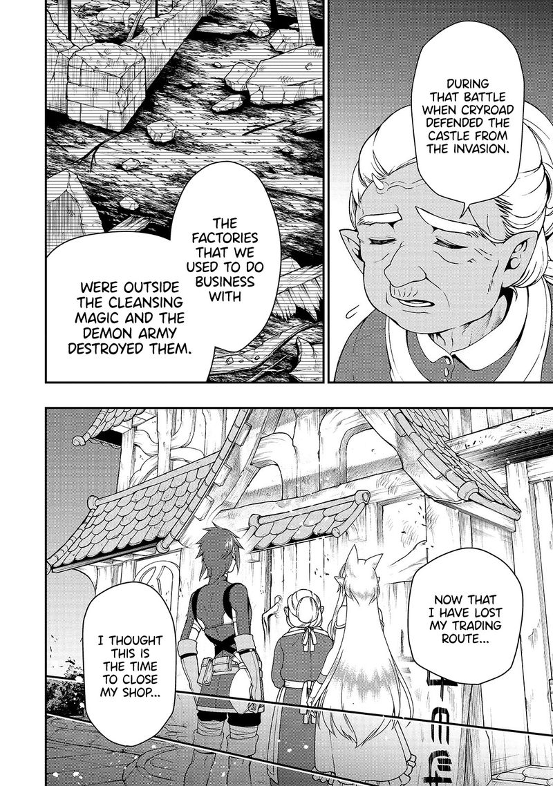 Lv2 Kara Cheat Datta Moto Yuusha Kouho No Mattari Isekai Life 17 9
