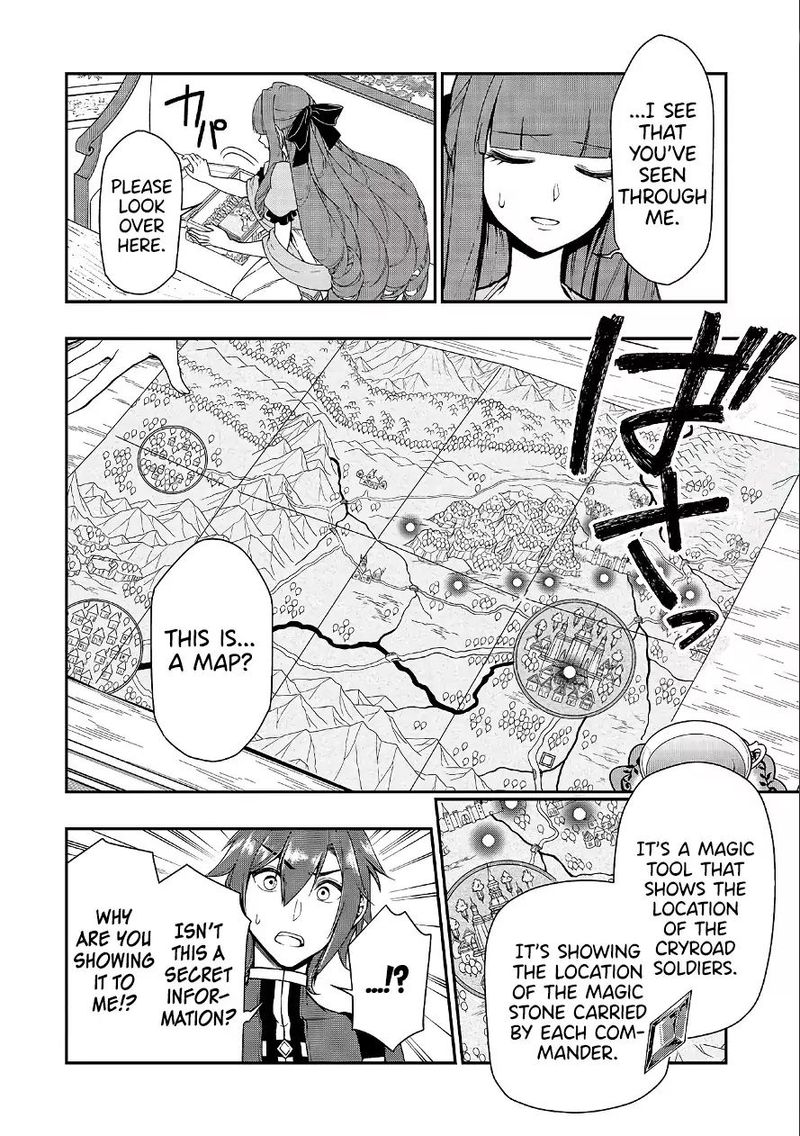 Lv2 Kara Cheat Datta Moto Yuusha Kouho No Mattari Isekai Life 18 10