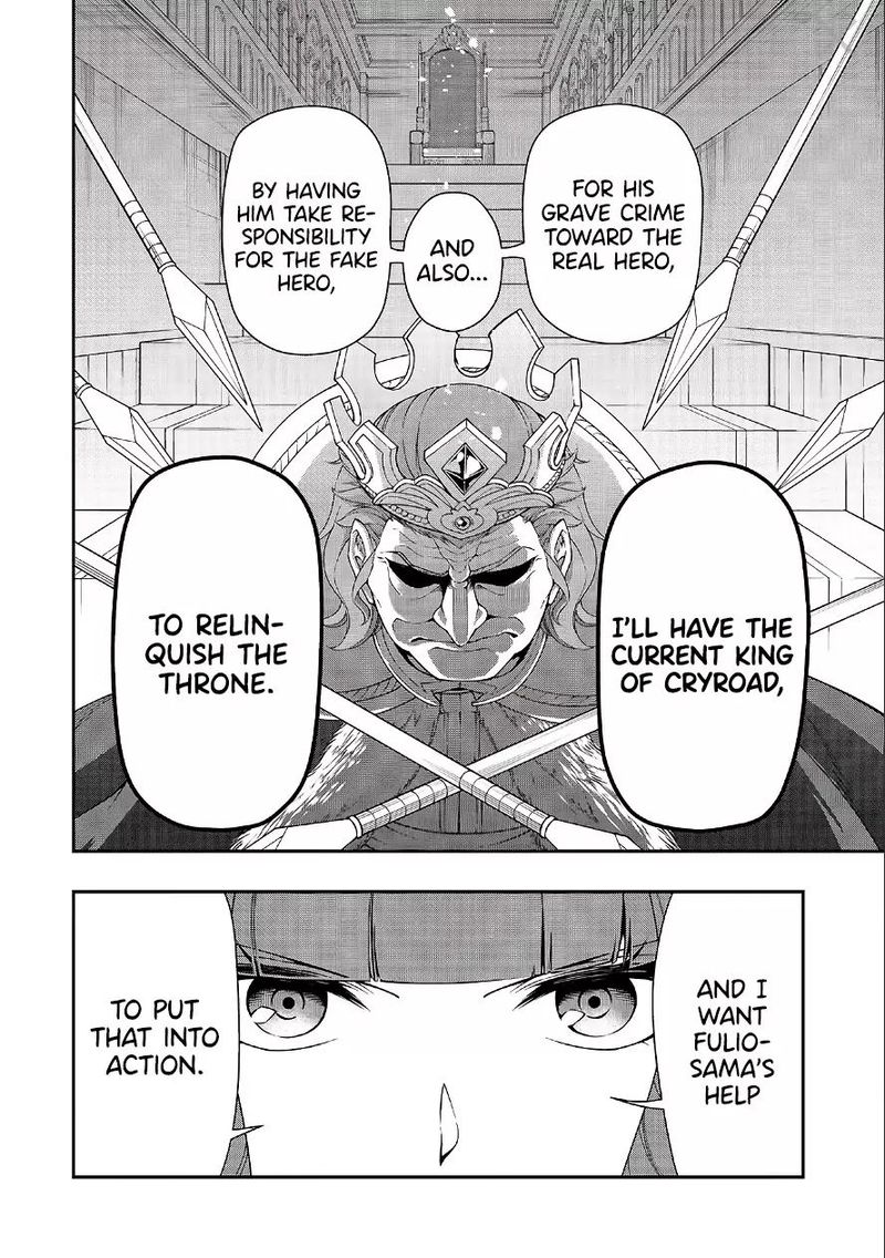 Lv2 Kara Cheat Datta Moto Yuusha Kouho No Mattari Isekai Life 18 16