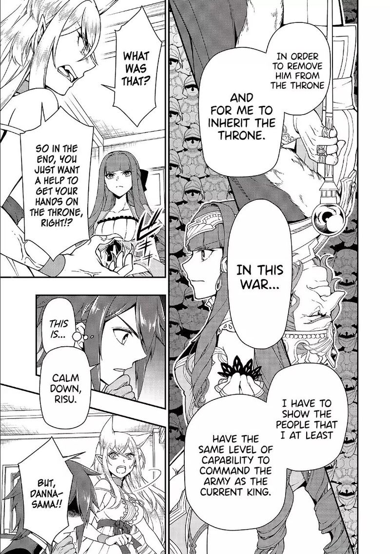 Lv2 Kara Cheat Datta Moto Yuusha Kouho No Mattari Isekai Life 18 17