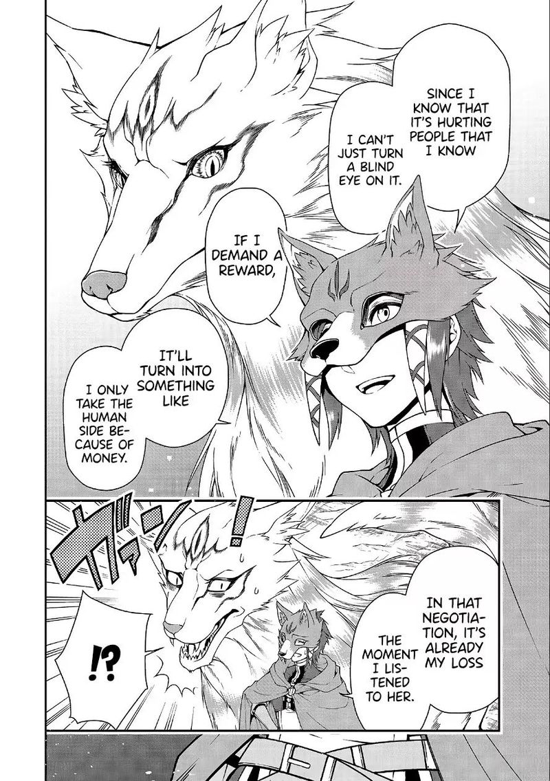 Lv2 Kara Cheat Datta Moto Yuusha Kouho No Mattari Isekai Life 18 27