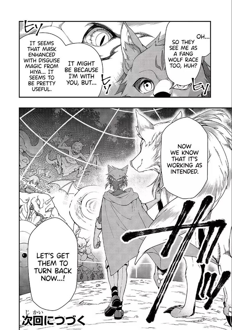 Lv2 Kara Cheat Datta Moto Yuusha Kouho No Mattari Isekai Life 18 29