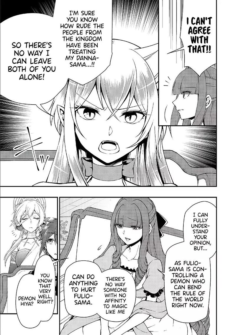 Lv2 Kara Cheat Datta Moto Yuusha Kouho No Mattari Isekai Life 18 5