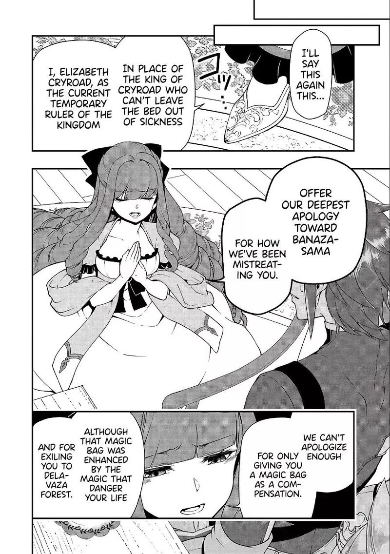 Lv2 Kara Cheat Datta Moto Yuusha Kouho No Mattari Isekai Life 18 8