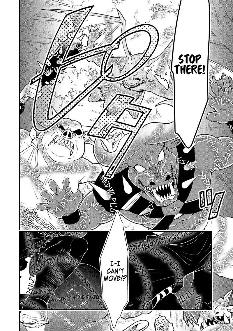 Lv2 Kara Cheat Datta Moto Yuusha Kouho No Mattari Isekai Life 19 17