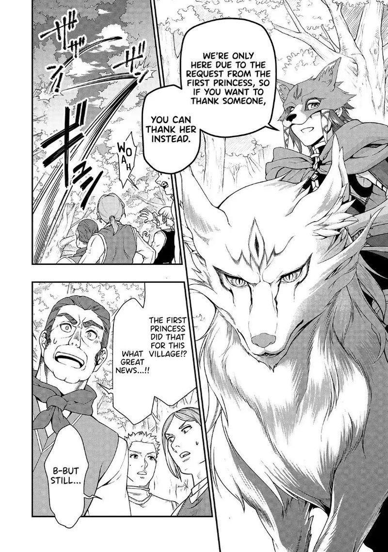 Lv2 Kara Cheat Datta Moto Yuusha Kouho No Mattari Isekai Life 19 26