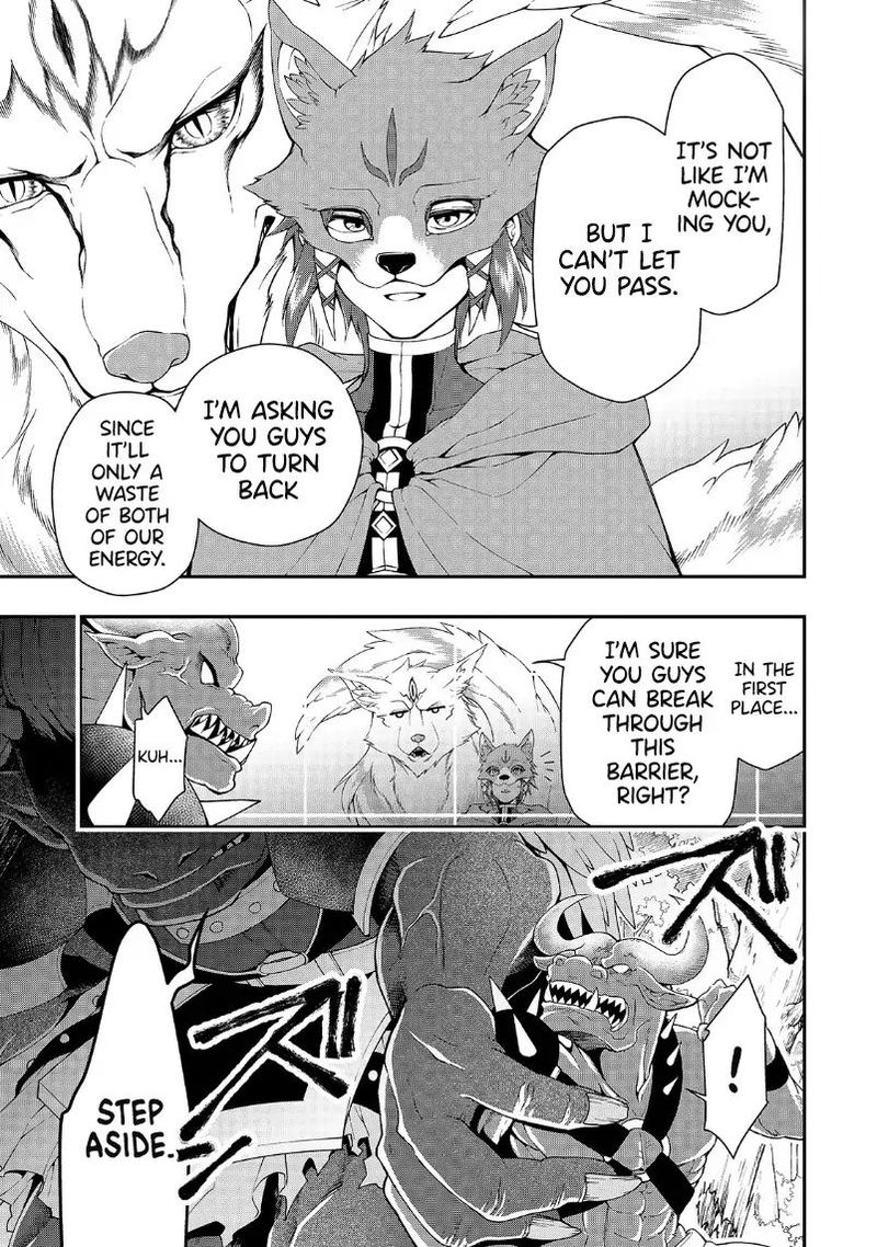 Lv2 Kara Cheat Datta Moto Yuusha Kouho No Mattari Isekai Life 19 3