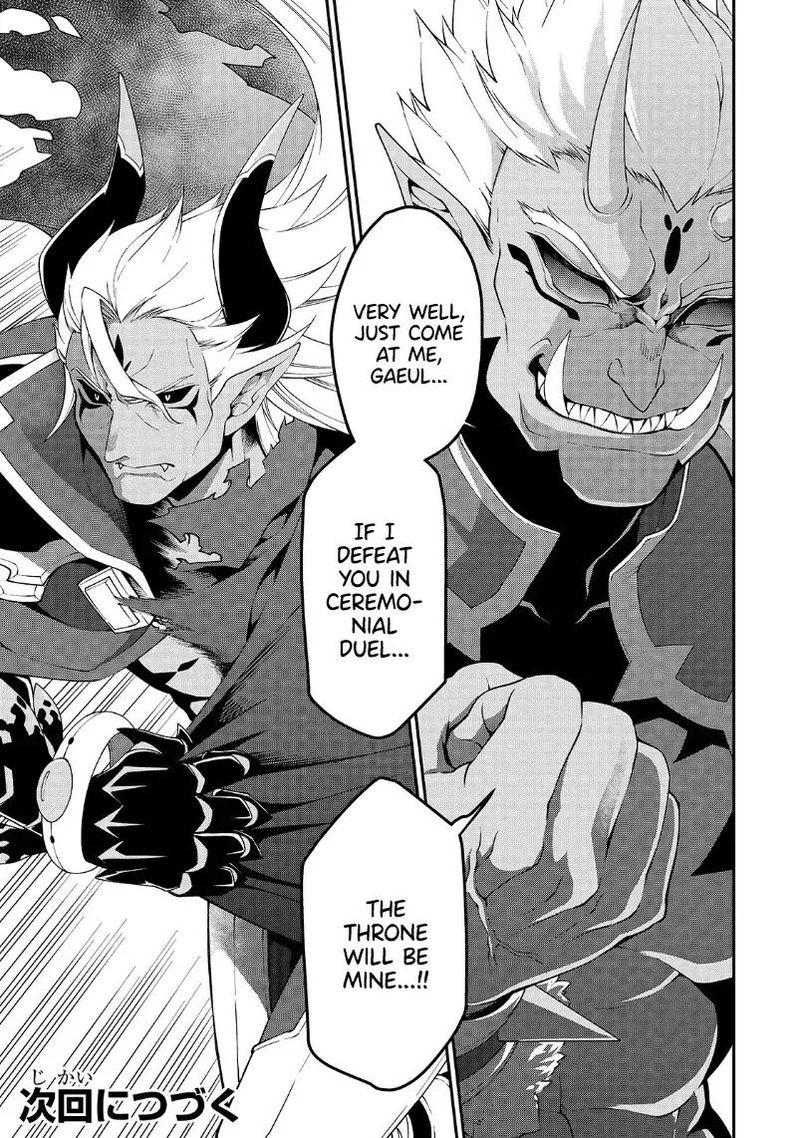 Lv2 Kara Cheat Datta Moto Yuusha Kouho No Mattari Isekai Life 19 31