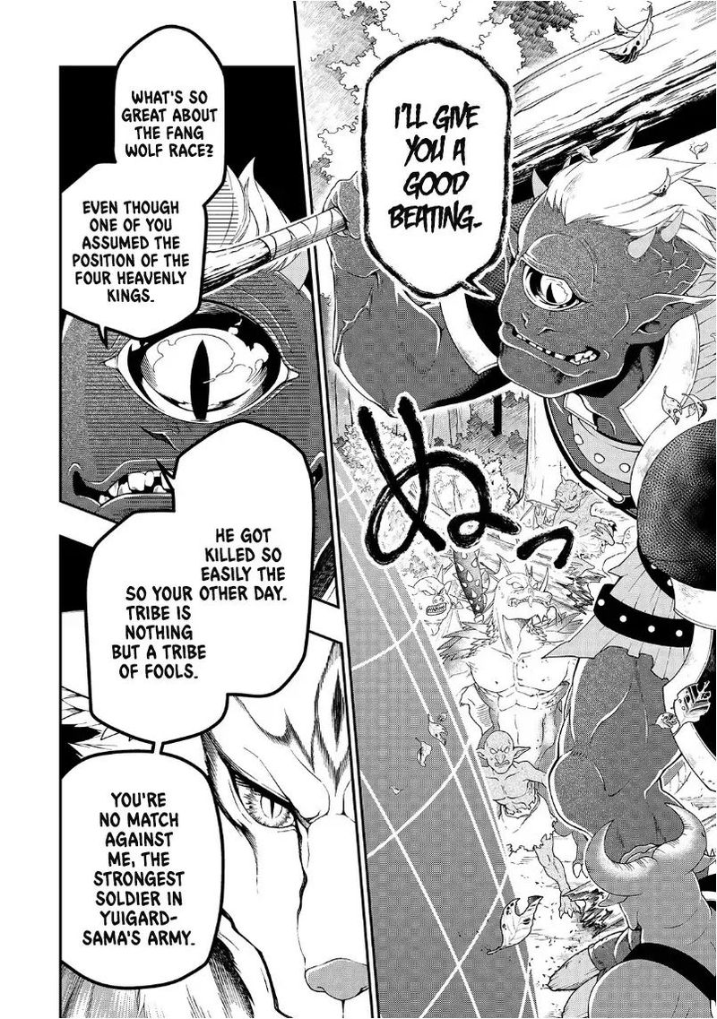Lv2 Kara Cheat Datta Moto Yuusha Kouho No Mattari Isekai Life 19 4