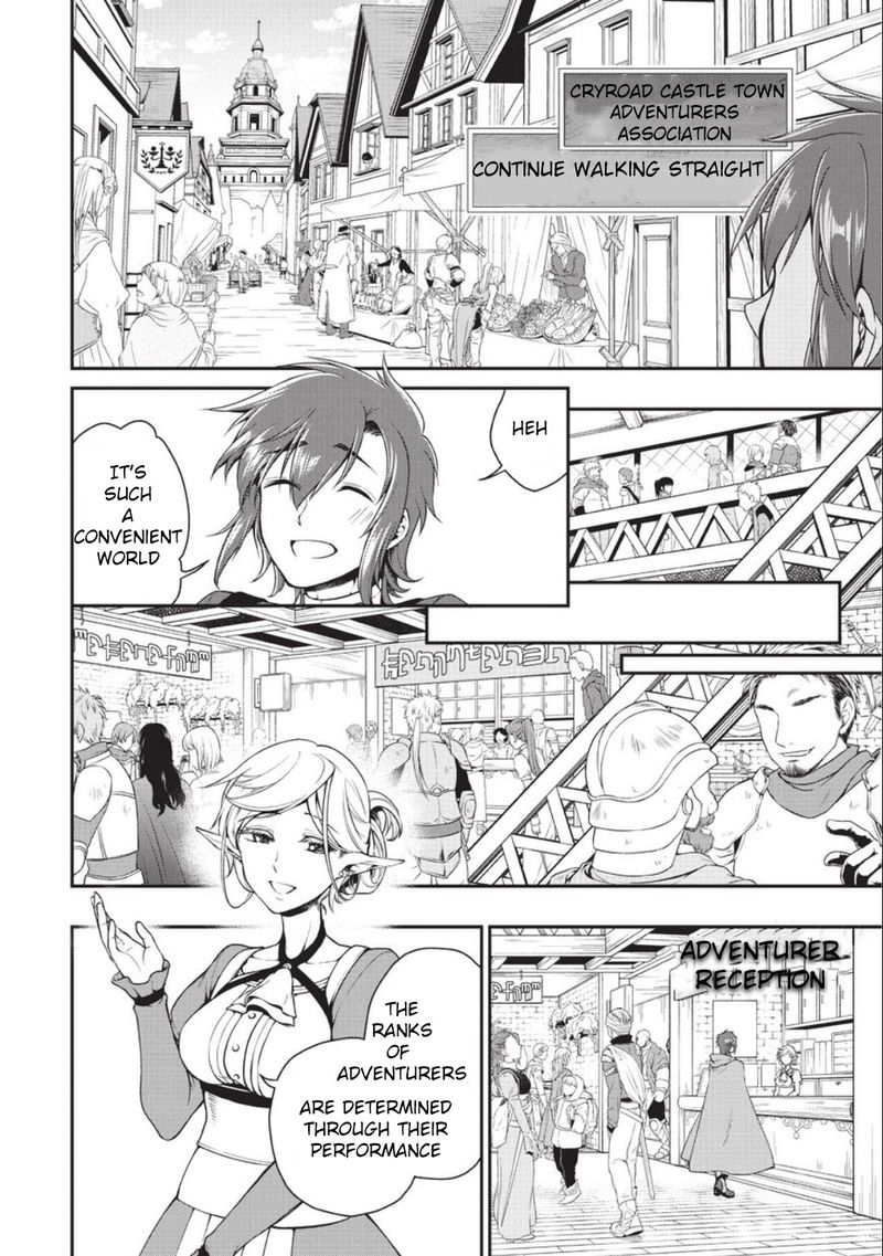 Lv2 Kara Cheat Datta Moto Yuusha Kouho No Mattari Isekai Life 2 12