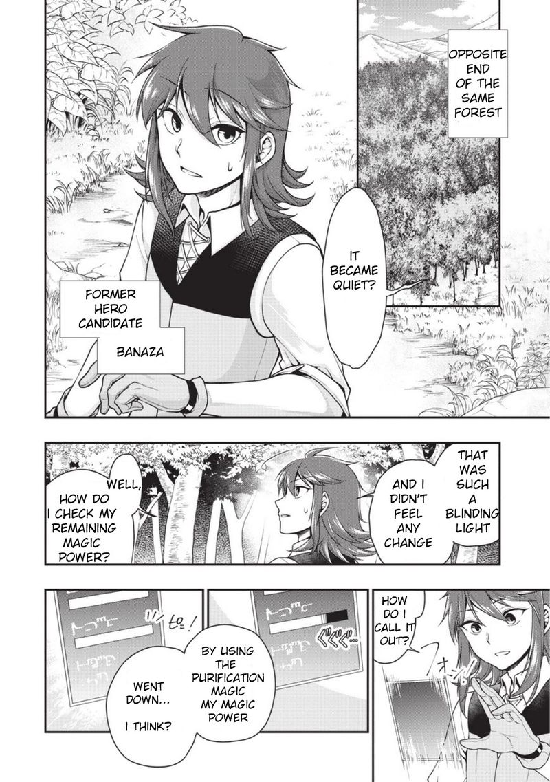 Lv2 Kara Cheat Datta Moto Yuusha Kouho No Mattari Isekai Life 2 4