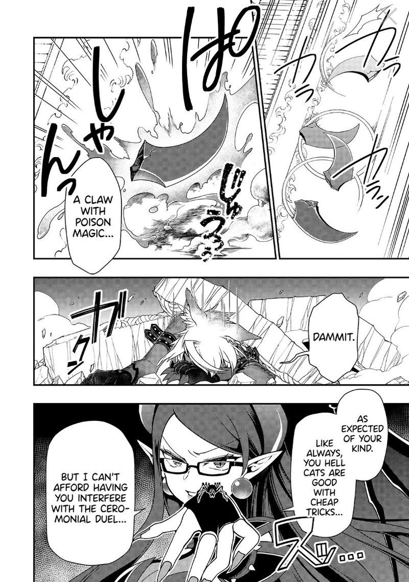 Lv2 Kara Cheat Datta Moto Yuusha Kouho No Mattari Isekai Life 20 10