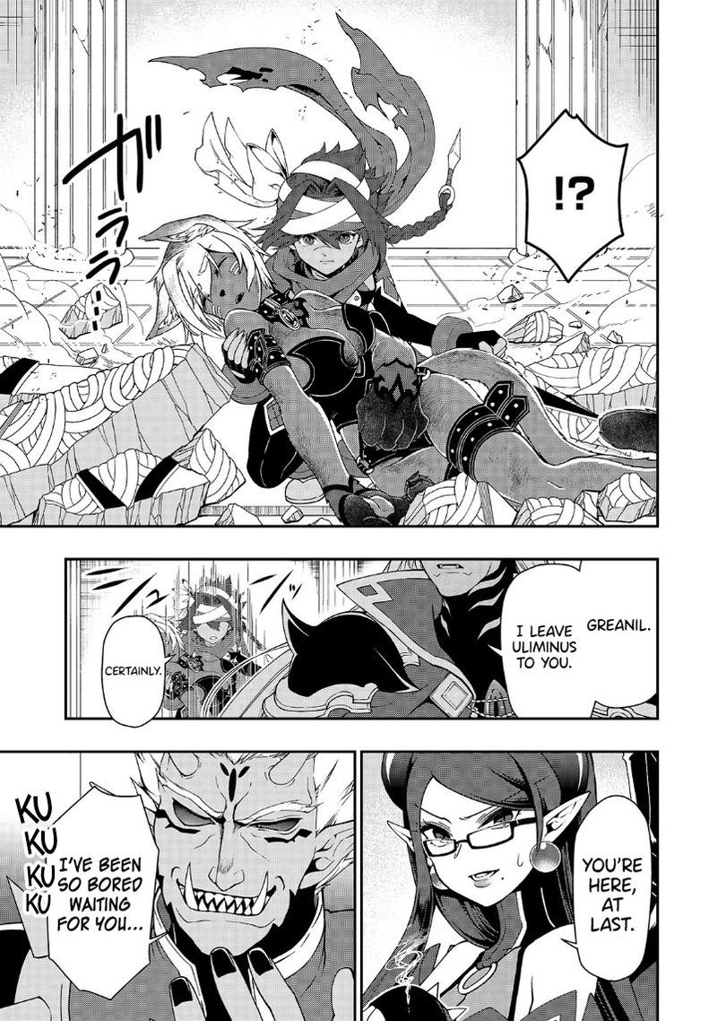 Lv2 Kara Cheat Datta Moto Yuusha Kouho No Mattari Isekai Life 20 11