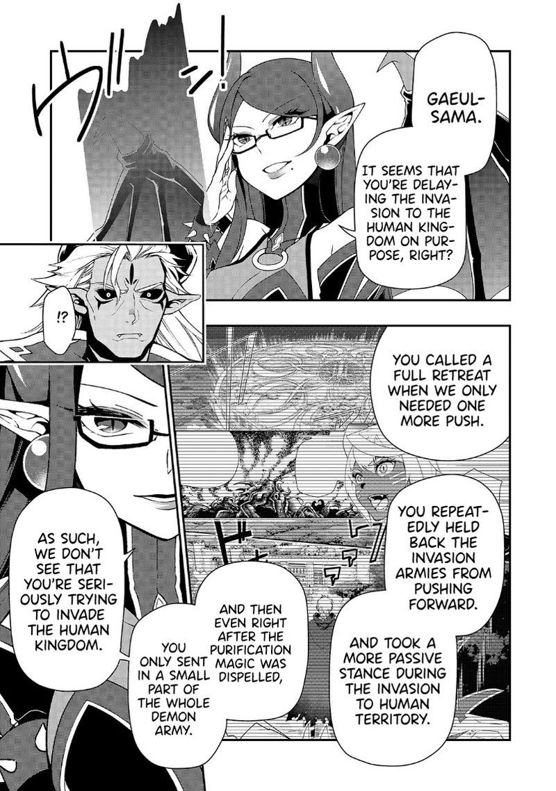 Lv2 Kara Cheat Datta Moto Yuusha Kouho No Mattari Isekai Life 20 15