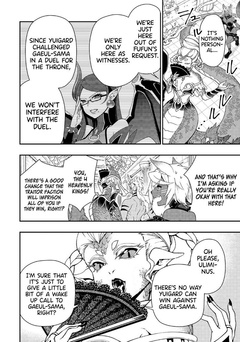 Lv2 Kara Cheat Datta Moto Yuusha Kouho No Mattari Isekai Life 20 2