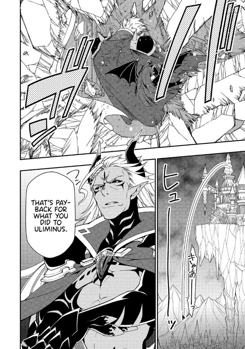 Lv2 Kara Cheat Datta Moto Yuusha Kouho No Mattari Isekai Life 20 23