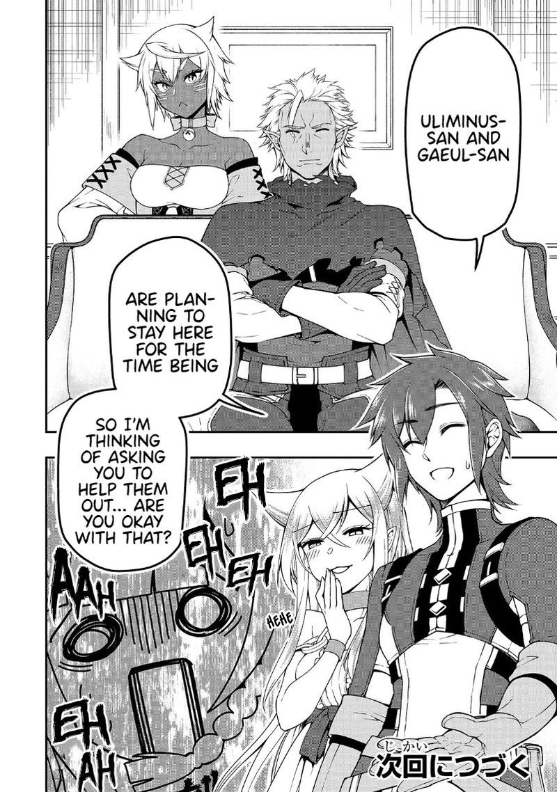 Lv2 Kara Cheat Datta Moto Yuusha Kouho No Mattari Isekai Life 20 27