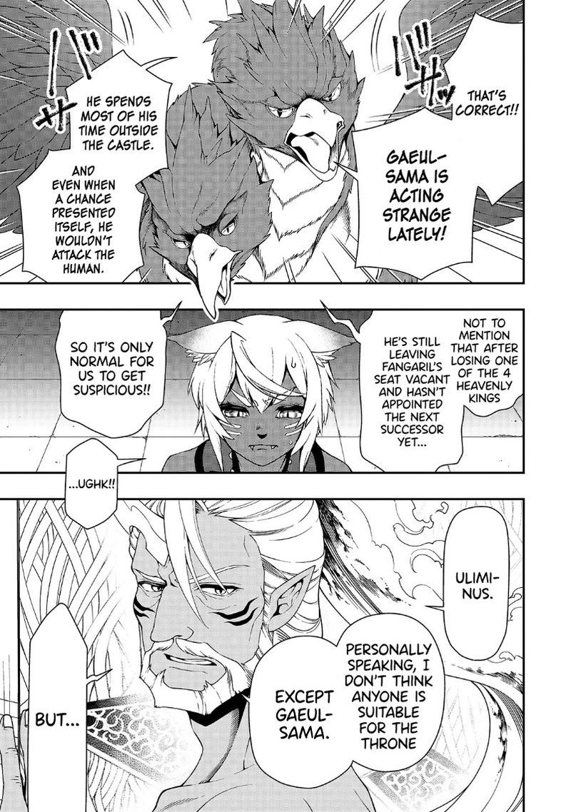 Lv2 Kara Cheat Datta Moto Yuusha Kouho No Mattari Isekai Life 20 3