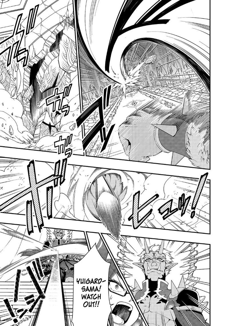 Lv2 Kara Cheat Datta Moto Yuusha Kouho No Mattari Isekai Life 20 9
