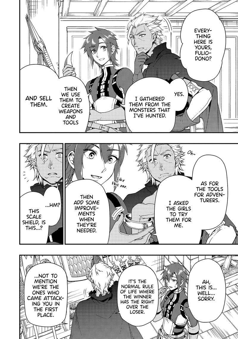 Lv2 Kara Cheat Datta Moto Yuusha Kouho No Mattari Isekai Life 21 14